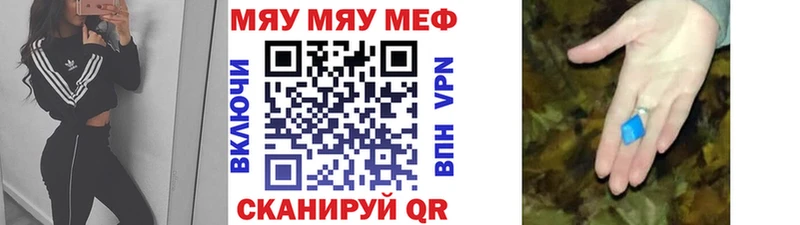 Виды наркоты Навашино Марихуана  Alpha PVP  гидра зеркало  ГАШ 