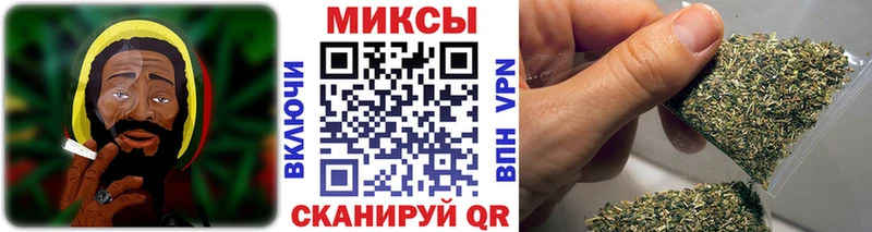 МЕГА tor  Навашино  БУТИРАТ Butirat 