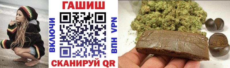 ГАШ Ice-O-Lator  Навашино 