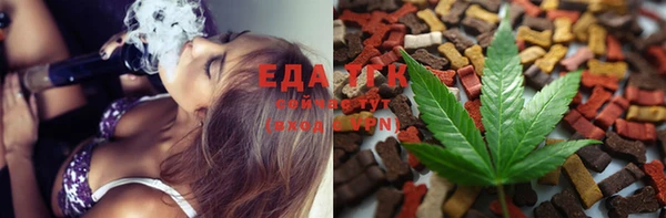 MDMA Premium VHQ Белоозёрский