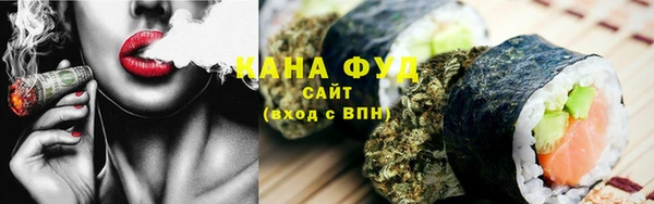 MDMA Premium VHQ Белоозёрский