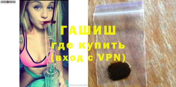 Альфа ПВП Баксан