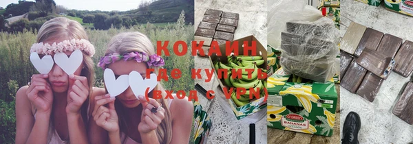 Альфа ПВП Баксан