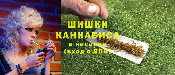 амфетамин Балахна
