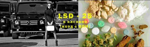 Альфа ПВП Баксан