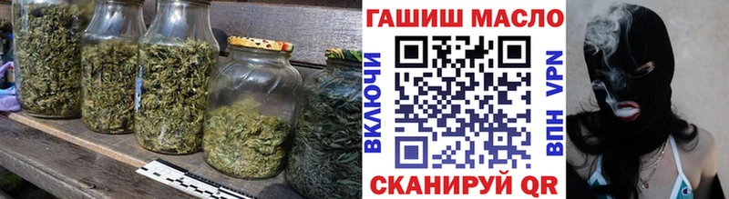 продажа наркотиков  Навашино  Дистиллят ТГК жижа 